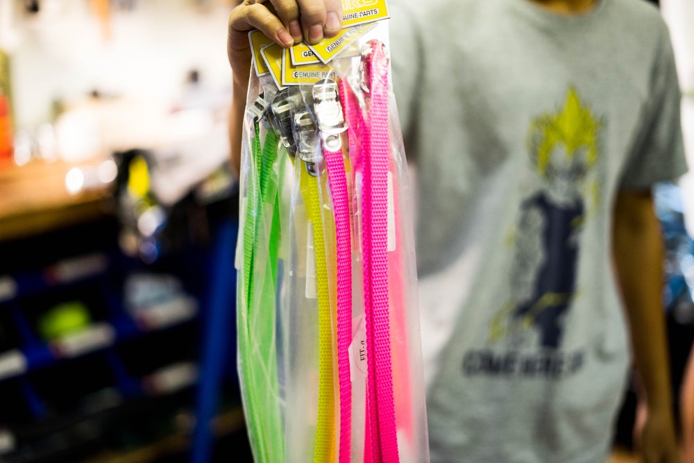 MKS Fit-α First Straps