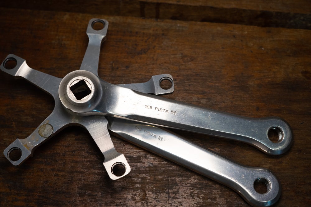 Campagnolo Super Record #4151 Pista Crank Arm #1