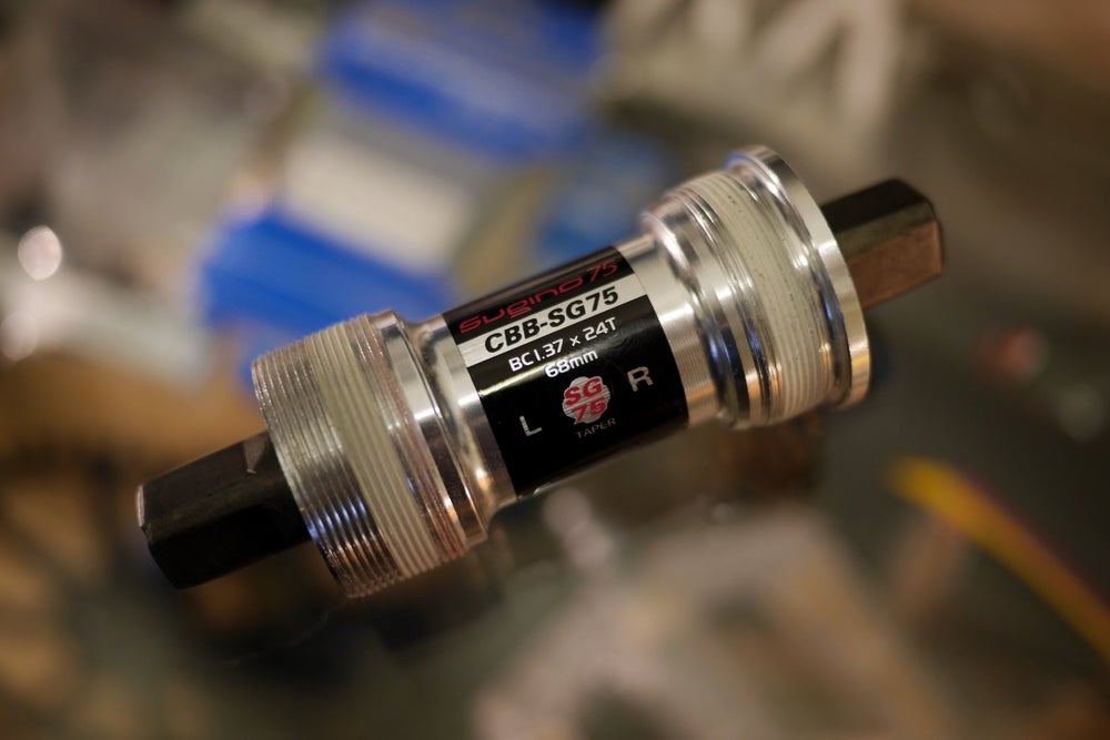 Sugino 75 Sealed Bearing Bottom Bracket Set (CBB-SG75)
