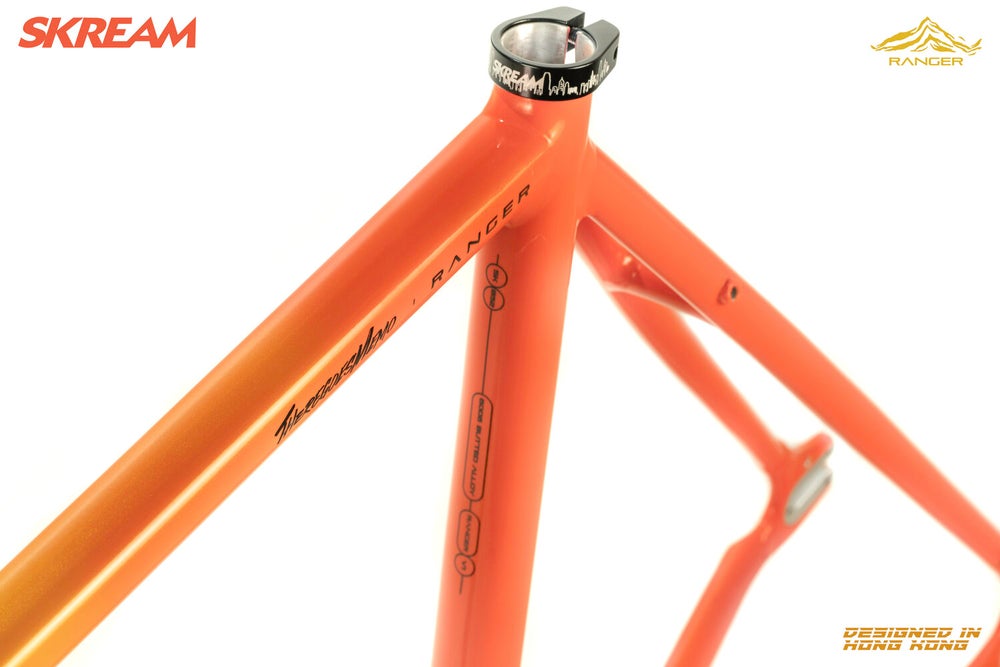 Skream Ranger Guillermo Galindo Signature Edition